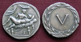 Roman Erotic Spintriae V, Tin Replica Roman Erotic Spintriae V, Tin Replica